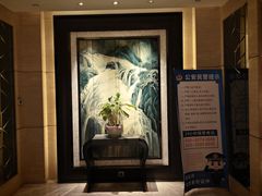 -广州增城富力万达嘉华酒店