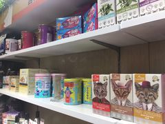 -瑞鹏宠物医院·眼科·皮肤·中兽医(大悦城分院)