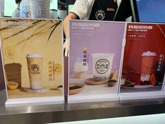 -我是酸奶君(壹方城店)