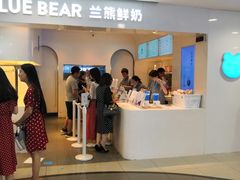 -兰熊鲜奶(西直门凯德mall店)
