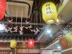 -金杨拉面王小吃面馆·牛三宝面·红烧牛肉粉
