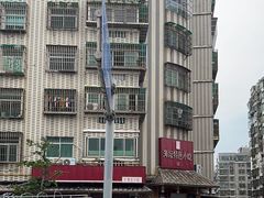 -海坛特色小吃·只做平潭特色菜(平潭店)