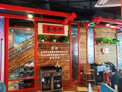 大堂-前门·鲜肉火锅(长风店)