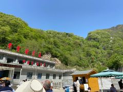 -牛背梁国家森林公园