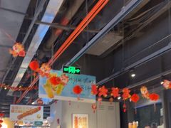 -木屋烧烤(龙岗龙城万科里店)