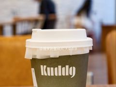 热美式-KUDDO COFFEE(宝能太古城店)