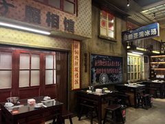 -阿财老铺·老蚌埠龙虾城(华夏总店)