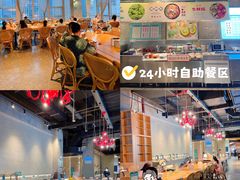 -庄子梦然·城市微度假·24h按摩·推拿·spa