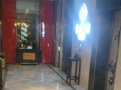 -见康道莱•足浴按摩•艾灸•SPA(友谊店)