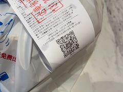 -达美乐比萨(西客站北店)