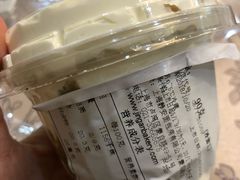 -静安面包房(万航渡路店)