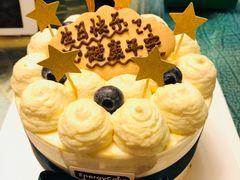 -EnergyCake蛋糕理想国