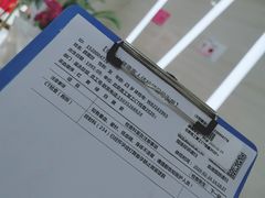 -美年大健康体检中心(太阳宫分院)