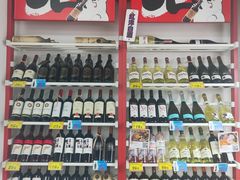 -好特卖Hotmaxx(新奥购物中心)