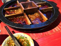 -巴九门老火锅(来福士打望店)