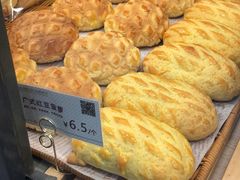 -顶东面包花园·生日蛋糕(世博店)