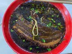 -小龙大肉面馆