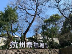 -河坊街景区
