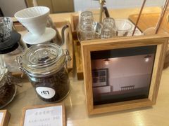 -Cafe Villa