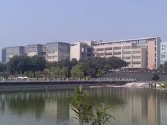 -西南政法大学(渝北校区)