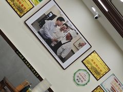 -蒋家肠旺面馆老店(合群路店)