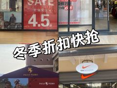 -王府井奥莱临潼小镇(临潼店)