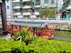 -凌记(泮塘路店)