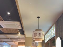 -老淮滨-蚌埠非遗小吃(淮河路店)