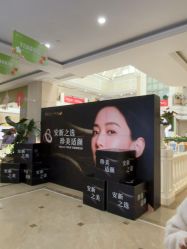 -禾丽康美医疗美容医院