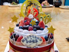 -EnergyCake蛋糕理想国