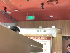 -巴奴毛肚火锅(二七万达店)