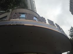 点击看大图 -依萱绮医疗美容