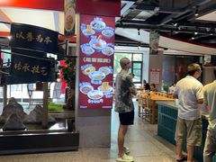 -易裕和·长沙米粉(竹塘西路店)