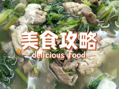 -永兴餐厅(复兴中路店)