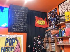 -独音唱片 Indie Music