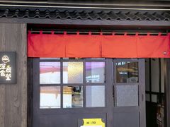 -KK ONE(京基滨河时代店)