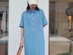 -伊势丹(现代城店)