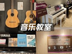 -雅歌音乐培训中心·钢琴培训·乐器培训(交道口店)