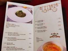 -红房子西菜馆(淮海中路店)