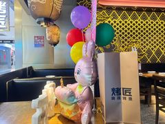 -烤匠麻辣烤鱼(观音桥大融城店)
