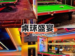 -TNT台球俱乐部