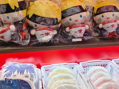 -龙湖成都上城天街