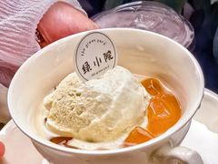 -绿小院(荔湾店)