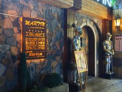 门面-玛町精致餐酒吧(大众巷店)