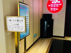 -广东胜利宾馆西关粤中餐厅