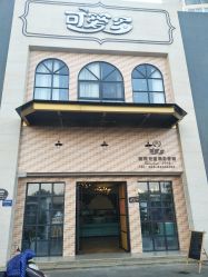 点击看大图 -可爱多国际儿童摄影会馆(龙泉店)