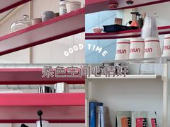 -UNI UNI(环亚凯瑟琳店)