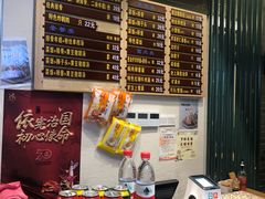 -鲜得来排骨年糕(豫园店)