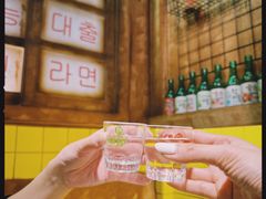 -釜山火炉·海鲜烤肉(紫藤路店)