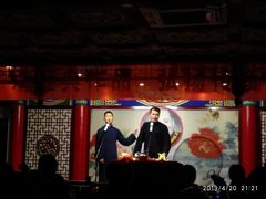 -武汉天乐社武宫剧场